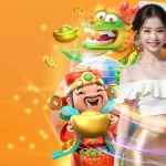 สมหวัง168