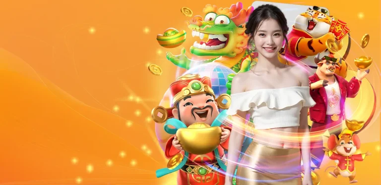 สมหวัง168